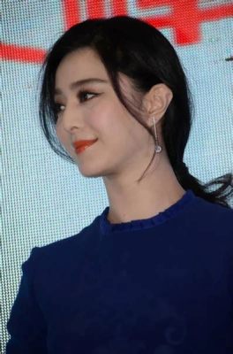  Fan Bingbing Hayranlarını Heyecanlandıracak Yeni Film Projesi: Çin'in En Sevilen Oyuncusundan Yeni Bir Başyapıt mı Geliyor?